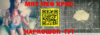 марки lsd Тверь