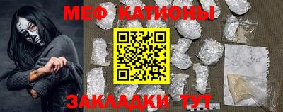 jwh Татарск
