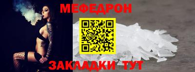 сатива Туймазы