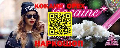 jwh Татарск