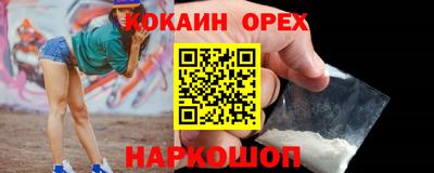 сатива Туймазы