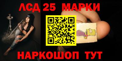 jwh Татарск