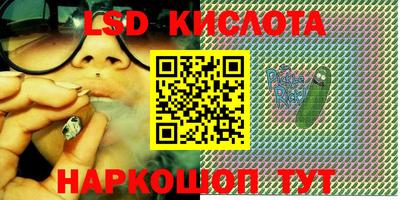 jwh Татарск