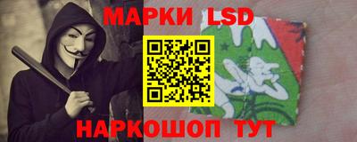 первитин Тулун