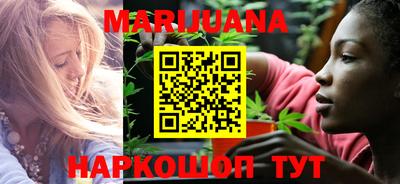 сатива Туймазы
