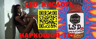 экстази Тара