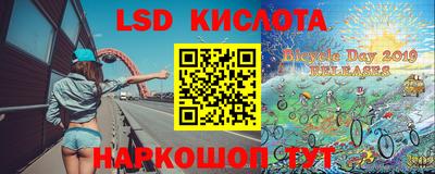 бошки Тула