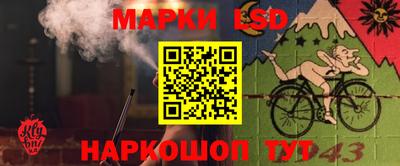 экстази Тара