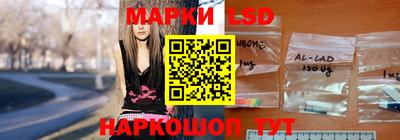 jwh Татарск