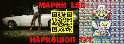 экстази Тара