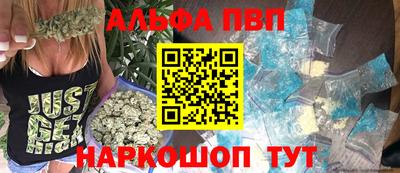 сатива Туймазы