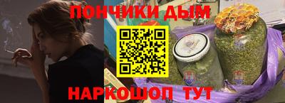 первитин Тулун