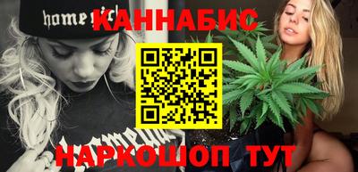 первитин Тулун