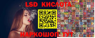 бошки Тула