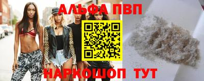 jwh Татарск