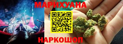 бошки Тула