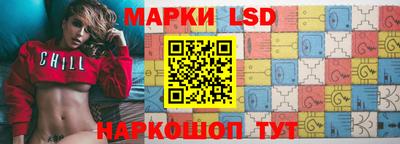 сатива Туймазы