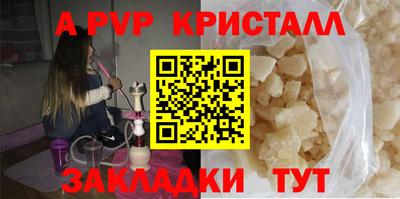 марки lsd Тверь