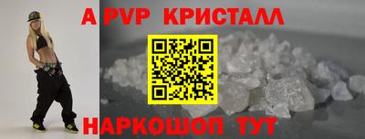 марки lsd Тверь