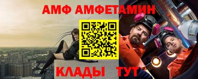 jwh Татарск