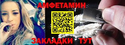марки lsd Тверь
