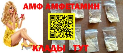 сатива Туймазы