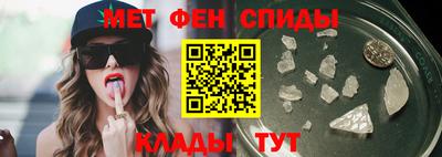 jwh Татарск