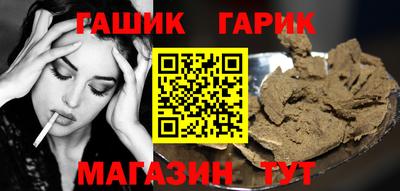 экстази Тара