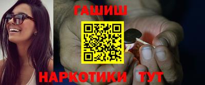 сатива Туймазы