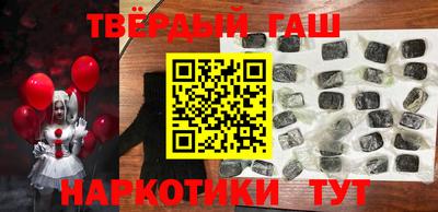бошки Тула