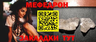 бошки Тула