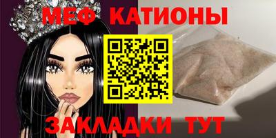 бошки Тула